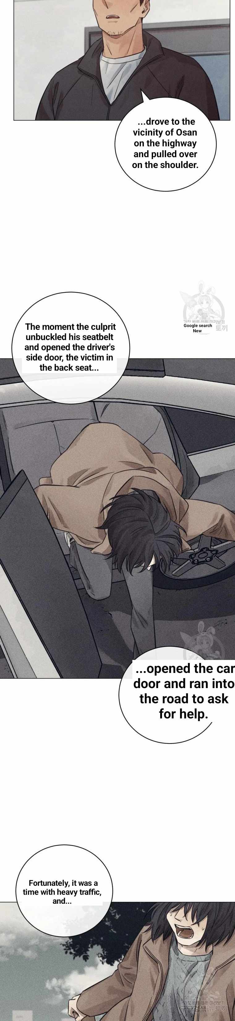THE KILLER'S INTERVIEW Chapter 41 22